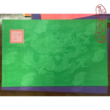 Dụng Cụ Phong Thủy 200 Tờ Giấy In Sớ A3s Hoa Văn Rồng Nhiều Màu - Giá 59.100₫, Miễn phí vận chuyển 6 Dụng Cụ Phong Thủy 200 Tờ Giấy In Sớ A3s Hoa Văn Rồng Nhiều Màu - Giá 59.100₫, Miễn phí vận chuyển 6