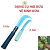Dụng cụ rửa dừa và hái trái dừa nhập khẩu sắc bén 3 tấc 2 tấc - Giá chỉ 20.000đ 2