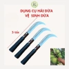 Dụng cụ rửa dừa và hái trái dừa nhập khẩu sắc bén 3 tấc 2 tấc - Giá chỉ 20.000đ 3