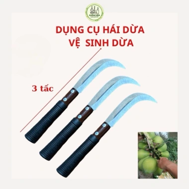 Dụng cụ rửa dừa và hái trái dừa nhập khẩu sắc bén 3 tấc 2 tấc - Giá chỉ 20.000đ