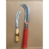 Dụng cụ rửa dừa và hái trái dừa nhập khẩu sắc bén 3 tấc 2 tấc - Giá chỉ 20.000đ 8