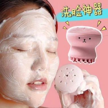 Dụng Cụ Rửa Mặt Con Bạch Tuộc Siêu Mềm 2 trong 1 - Thải Độ Bụi, Da Mịn, Giá 15.000 VND