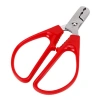 Dụng Cụ Tách Vỏ Hạt Dưa Thép Không Gỉ - Tiện Lợi, Giá Ưu Đãi 74.309 VND 10