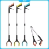 Dụng cụ thu gom rác cầm tay gập gọn, tiện lợi, tiết kiệm không gian - DCP 8