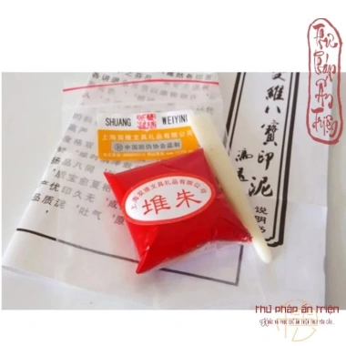 Dụng Cụ Thư Pháp Mộc Ấn Triện Chu Sa Túi 30g Miễn Phí Vận Chuyển Giá 99.900 VNĐ