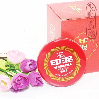 Dụng Cụ Thư Pháp Mực Ấn Triện YINNY 681-684 - Mực Đóng Con Dấu Thư Pháp, Miễn Phí Vận Chuyển, Giá Giảm 27.970₫