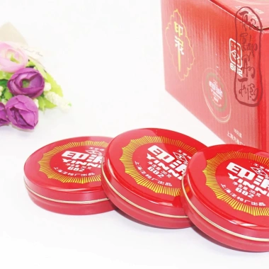 Dụng Cụ Thư Pháp Mực Ấn Triện YINNY 681-684 - Mực Đóng Con Dấu Thư Pháp, Miễn Phí Vận Chuyển, Giá Giảm 27.970₫
