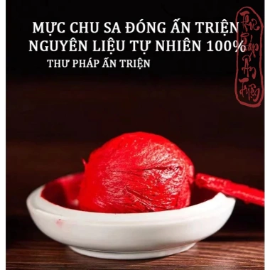 Dụng Cụ Thư Pháp Vàng Mực Ấn Triện Thanh Long Sứ Song Duy – Miễn phí vận chuyển, giảm 21%