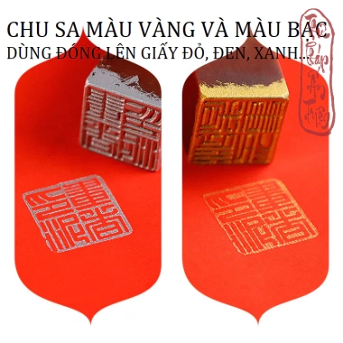 Dụng Cụ Thư Pháp Vàng Mực Ấn Triện Thanh Long Sứ Song Duy – Miễn phí vận chuyển, giảm 21%