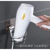 Dụng Cụ Treo Máy Sấy Tóc Inox Kiểu Cơn Lốc Xoắn - Kệ Treo Bền Bỉ, Giá 25.000