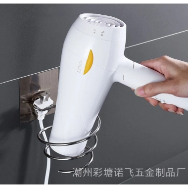 Dụng Cụ Treo Máy Sấy Tóc Inox Kiểu Cơn Lốc Xoắn - Kệ Treo Bền Bỉ, Giá 25.000