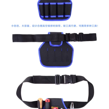 Dụng cụ túi thắt lưng thợ điện đa chức năng Multi-Jack, vải dày, sửa chữa phần cứng - Túi Niu 5DYA 7