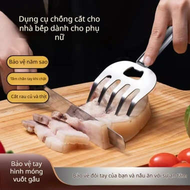 Dụng Cụ Xé Thịt Thép Không Gỉ 5 Ngạnh - Đa Năng, Chắc Chắn, Giá Ưu Đãi 76.450₫