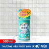 Dung Dịch Khử Mùi Cống Enzyme 500ml Khử Hôi An Toàn Hiệu Quả Đường Ống 10
