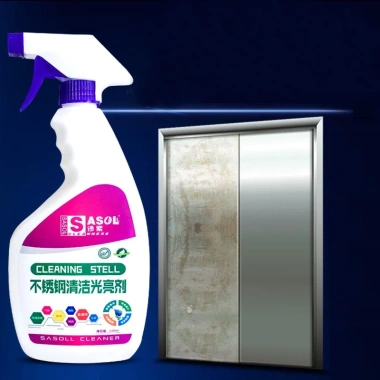 Dung Dịch Làm Sạch Tẩy Rửa Đánh Bóng Inox Thang Máy Cao Cấp 500ml MARRYSTORE 65k 2