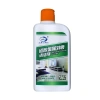 Dung Dịch Làm Sạch Vết Xước Sàn Gạch Men Lát Nền Nhà - Tẩy Mạnh Mẽ, Hiệu Quả, Tiện Lợi 88.619 7
