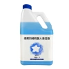 Dung Dịch Lau Sàn Cao Cấp 2L Wild Bluebell - Dùng cho Robot Hút Bụi, Giá 169.000₫ 2