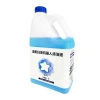 Dung Dịch Lau Sàn Cao Cấp 2L Wild Bluebell - Dùng cho Robot Hút Bụi, Giá 169.000₫ 7