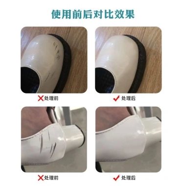Dung Dịch Loại Bỏ Vết Trầy Xước Giày Da Bóng Tiện Dụng - Giá 73.304 VND 5