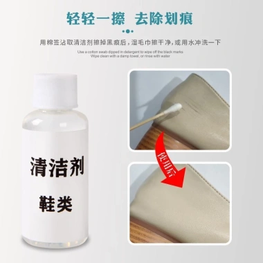 Dung Dịch Loại Bỏ Vết Trầy Xước Giày Da Bóng Tiện Dụng - Giá 73.304 VND 6