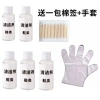 Dung Dịch Loại Bỏ Vết Trầy Xước Giày Da Bóng Tiện Dụng - Giá 73.304 VND 8
