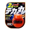 Dung dịch phủ nano GLACO ROLL ON LARGE G-38 SOFT99 - Chống bám nước, bảo kính ô tô 4-6 tháng, 286.650₫