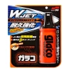 Dung dịch phủ nano GLACO W JET STRONG G-64 SOFT99 - Chống bám nước kính ô tô