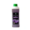 Dung dịch rửa xe không chạm GRASS Foam Gel 1L giảm giá 255k, tẩy bẩn, bảo vệ sơn