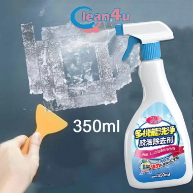 Dung dịch tẩy băng keo nhựa đường 350ml - Xóa keo cứng đầu, decal nhanh, giá 79.000₫