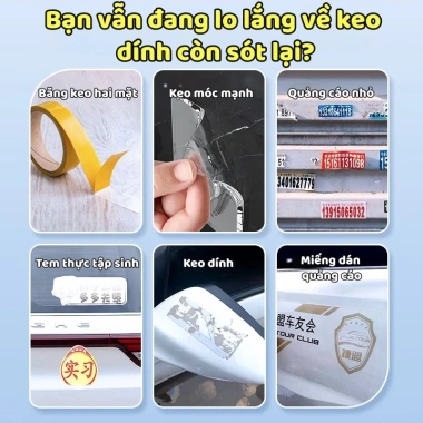 Dung Dịch Tẩy Keo Mạnh Không Hư Bề Mặt, Loại Bỏ Keo Súng Bắn, Decal, Vết Dán Cứng Đầu – 57.820₫ 4