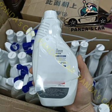 Dung dịch tẩy keo PPF và Decal - Giảm keo bám, bảo vệ bề mặt, Giá chỉ 113.800đ 2
