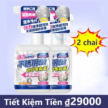 Dung dịch tẩy rỉ sét Nhật Bản 660ml - Chai xịt chống rỉ sét xe máy, 79k 9