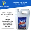 Dung Dịch Tẩy Rửa Dầu Nhớt Amigo 5.000ml Chính Hãng, Đa Năng, Xuất HD VAT - Giá Ưu Đãi 240.500₫ 2