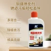 Dung dịch tẩy rửa đồng 260ml - Đánh bóng, làm sạch nhanh, giá ưu đãi 36.000đ 4