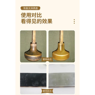 Dung dịch tẩy rửa đồng 260ml - Đánh bóng, làm sạch nhanh, giá ưu đãi 36.000đ 7