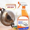 Dung dịch tẩy xoong nồi siêu sạch 500ml MEHOM đa năng Giá chỉ 63.000₫ 2