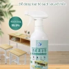 Dung Dịch Vệ Sinh Bàn Ghế Xịt Bọt 500ml - Loại Bỏ Vết Bẩn, Giá Ưu Đãi 57.999 VND 6