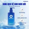 Dung Dịch Vệ Sinh Nam Nerman Perfume Intimate Wash 100ml - Hương Thanh Lịch, Giá 109.000đ 7