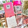 Dung dịch vệ sinh phụ nữ PH care Nhật (air) - Giá ưu đãi 170.000đ, bảo vệ pH, sạch nhẹ