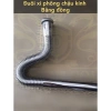 Đuôi xiphong chậu kính đồng 50cm DG – Thiết kế sang trọng, giảm giá chỉ 100.000₫