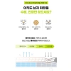 Dưỡng da hoàn hảo cho nam - Perfect All In One 150ml + 30ml Set K-Beauty Serum & Essence giảm giá 23% 3