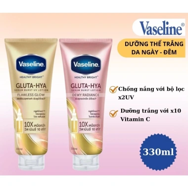 Dưỡng Thể Vaseline 50X 320ml + Serum Kích Trắng Alpha Arbutin Perfect White 135k