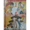 DVD Phim TVB Muối Mặn Thâm Thù - Giá Ưu Đãi 40.000 VNĐ, Chất Lượng HD, Bản Gốc 2