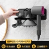 Dyson HD08 Máy Sấy Tóc Treo Tường Không Đục Lỗ, Airwrap Tóc Xoăn, 369.600 VND