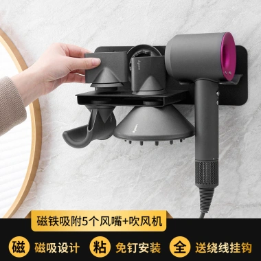 Dyson HD08 Máy Sấy Tóc Treo Tường Không Đục Lỗ, Airwrap Tóc Xoăn, 369.600 VND