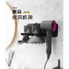 Dyson HD08 Máy Sấy Tóc Treo Tường Không Đục Lỗ, Airwrap Tóc Xoăn, 369.600 VND 8