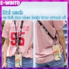 E-WOITD Brownbear Bia Dây Điện Thoại Chống Mất Dây Đeo Cổ, Đeo Ngang Dài Camera, Móc Khóa Mặt Dây Chuyền cho Huawei HNVN - 32.780₫ 2
