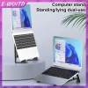 E-WOITD Giá Đỡ Laptop 2in1 Chân Đế Pro Văn Phòng & Studio - Giá 180.620₫