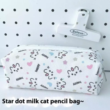 E-WOITD Hộp Đựng Bút Chì Họa Tiết Mèo Dễ Thương Kawaii Túi Bảo Quản Văn Phòng Phẩm 35.403₫ 31