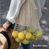 E6 Túi lưới đa năng SEPER - Decor, đi biển, picnic, chợ - Tiện dụng, bảo vệ môi trường, chỉ 41.000₫ 3